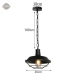 Suspension Leeds alliant charme et style industriel