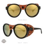 Lunettes Steampunk Rétro Disco - vue 15