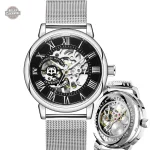Design Squelette Steampunk alliant élégance et originalité
