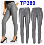 Vêtement femme chic en simili cuir