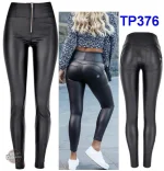 Pantalon simili cuir pour un style affirmé