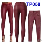 Pantalon steampunk avec allure